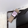 Load image into Gallery viewer, Elastic Nylon Watch Strap