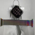 Load image into Gallery viewer, Milanese Mesh Magnetic Watch Strap