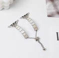 Load image into Gallery viewer, Mother of Pearl Watch Strap