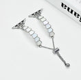 Load image into Gallery viewer, Mother of Pearl Watch Strap