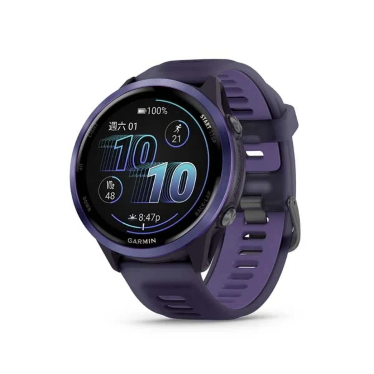 Garmin Forerunner 570 GPS Running Smartwatch