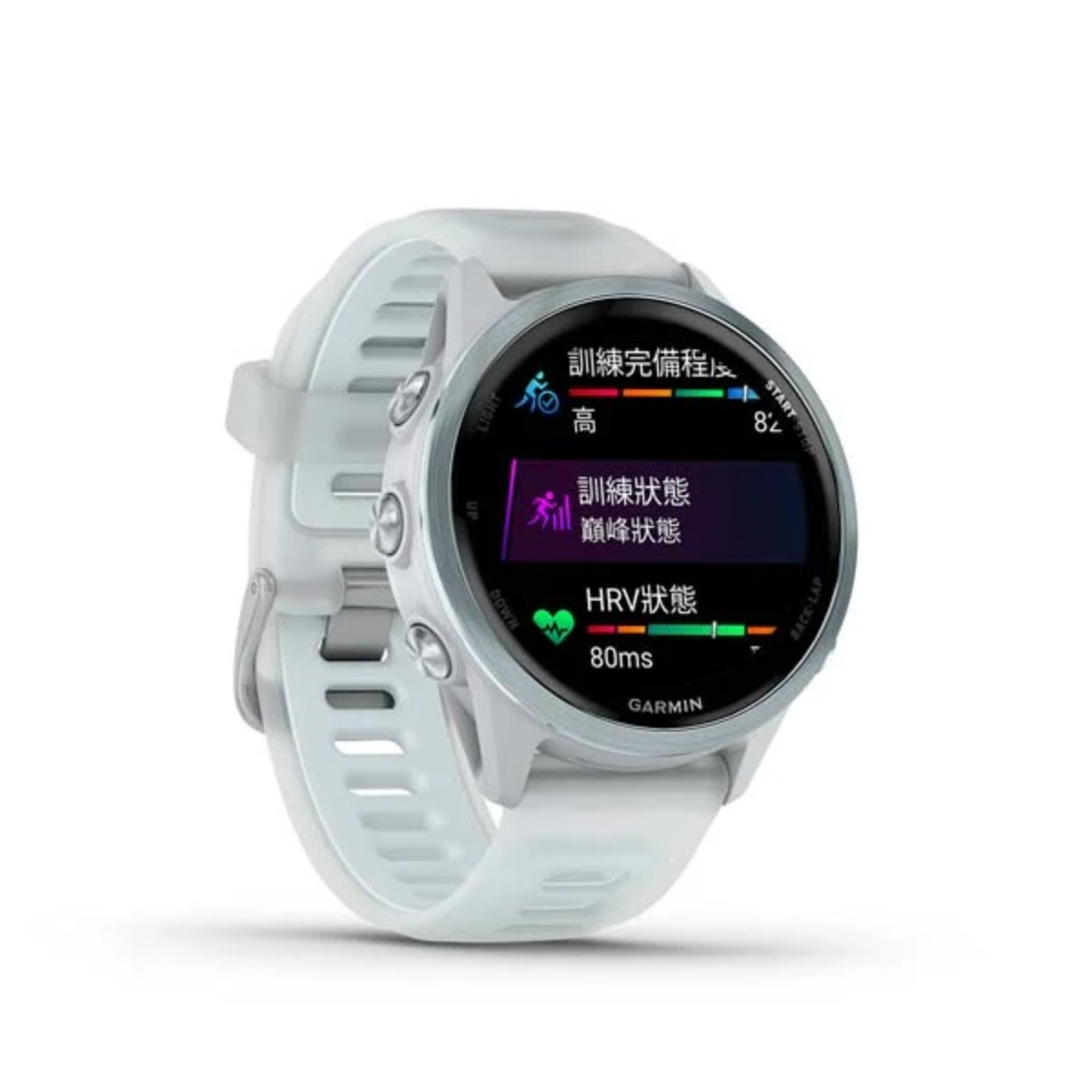 Garmin Forerunner 570 GPS Running Smartwatch